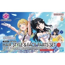 Bandai 30MS Option Hair Style and Face Parts Set Hiori Kazano Meguru Hachimiya