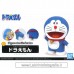 Bandai Figure-rise Mechanics Doraemon