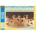 Nexus Editrice - Egyptian Infantry 1/72 62 Pezzi