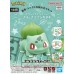 Pokemon Plastic Model Collection Quick!! 13 Bulbasaur Plastic Model Kit