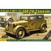 Ace 1/72 72548 Italian LIght Car 508Cm Coloniale