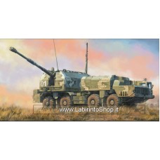 Hobby Boss 1/72 Russian 130mm Costal Defense Gun A-222 Bereg Plastic Model Kit