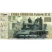 Mirage Hobby 1/72 German Tank Pz.Kpfw. IV B Plastic Model Kits