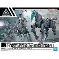 Bandai – 30mm Horse Mecha Dark Gray Plastic Model Kits