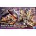 Bandai SDW Heroes Tenkamusodaishogun Gundam Model Kit