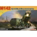 Dragon 7707 1/72 M142 High Mobility Artillery Rocket System Plastic Model Kits