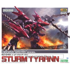 Kotobukiya Zoids 1/72 045 Sturm Tyrann EZ-049 Plastic Model Kit