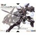 Wave XZM-FE05 Hundred Edge Plastic Model Kit