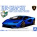 Aoshima The Snap Kit 1/32 Lamborghini LPI 800-4 Metallic Blue Plastic Model Kit