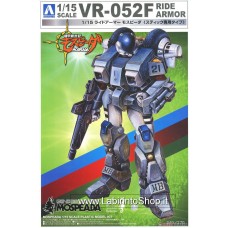 Aoshima1/15 VR-052F Ride Armor Stick Type Plastic Model Kit