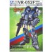 Aoshima1/15 VR-052F Ride Armor Stick Type Plastic Model Kit