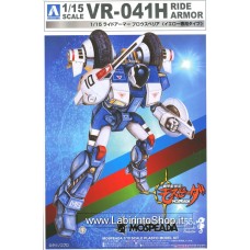 Aoshima 1/15 VR-041H Ride Armor Blowsperior Yellow Plastic Model Kit