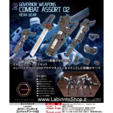Kotobukiya Hexa Gear Governor Weapons Combat Assort 02 Plastic Model Kit