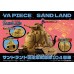 Bandai Namco Sand Land Pvc Figure Royal Army Tank Corps No. 108 8 cm