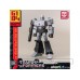 Yolopark The Transformers Megatron Plastic Model Kit 12 cm