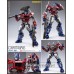 Yolopark The Transformers Earth Mode Optimus Prime Plastic Model Kit