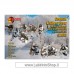 Mars 72142 - 1/72 - German Artillery Crew Winter WWII Part II 36 Figure 8 Guns