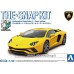 Aoshima The Snap Kit 1/32 Lamborghini Aventador Pearl Yellow Plastic Model Kit