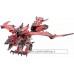 Takara Tomy Zoids Moster Hunter Sonic Bird Rathalos Armor Plastic Model Kit