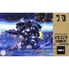 Fujimi Godzilla Mechagodzilla type 3 Kiryu Kai 70th Anniversary Version Plastic Model Kit