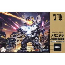 Fujimi Godzilla Mechagodzilla Type 3 Machine Dragon Heavily Armed Type 70th Anniversary Version Plastic Model Kit