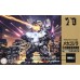 Fujimi Godzilla Mechagodzilla Type 3 Machine Dragon Heavily Armed Type 70th Anniversary Version Plastic Model Kit