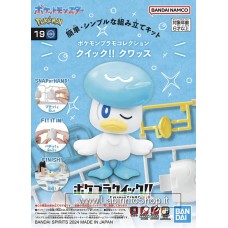 Bandai Pokemon Plastic Model Collection 19 Quaxly Plastic Model Kit