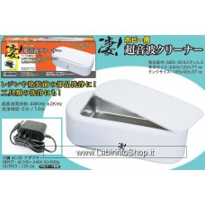 Doyusha The Ultrasonic Cleaner SGOT