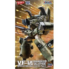 Hasegawa 1/72 Macross VF-1A Armored Valkyrie Operation Bulls Eye Part 1 Plastic Scale Kit