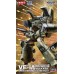 Hasegawa 1/72 Macross VF-1A Armored Valkyrie Operation Bulls Eye Part 1 Plastic Scale Kit