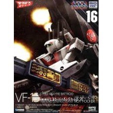 Wave - Macross - 1/100 VF-1S Strike Valkyrie Battroid Hikaru Ichijo Roy Focker Plastic Scale Kit