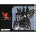 Square Enix Xenogears 1/144 Weltall Plastic Model Kit