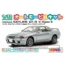 Plaz The Snap Kit 1/32 Nissan Skyline GT-R V Specil Spark Silver Metallic Plastic Model Kit