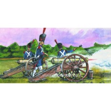 Smer 1/18 Cannon Napoleon