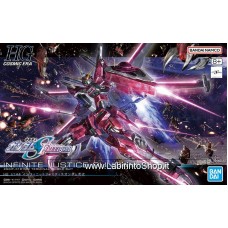 Bandai High Grade HG 1/144 Infinite Justice Gundam Gundam Model Kits 97187