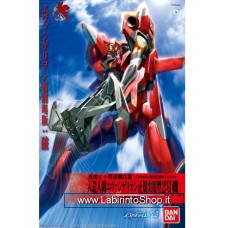 Bandai High Grade HG Evangelion 02 Movie Version Plastic Model Kit