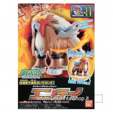 Bandai Pokemon Plastic Model Collection 11 Entei Plastic Model Kit