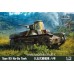 IBG Models 1/72 Type 95 Ha-go Tank Plastic Model Kit