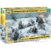 Zvezda 3627 Winter 1941-42 German Infantry Eastern Front Plastic Model Kits