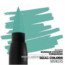 AK Interactive - Real Color Marker - RCM031 Russian Cockpit Turquoise