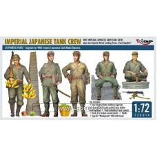 Mirage Hobby 1/72 Imperial Japanese Tank Crew Plastic Model Kits