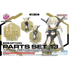 Bandai – 30ms Option Parts Set 13 Tactical Costume Color B  Plastic Model Kits