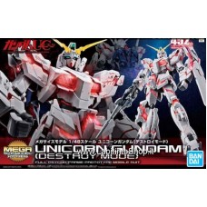 Bandai Mega Size 1/48 Unicorn Gundam Destry Mode Gundam Model Kit