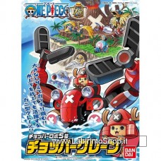 Bandai One Piece Chopper Robot 5 chopper Crab Plastic Model Kits