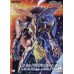 GoodSmile Company Moderoid Rahxephon Plastic Model Kit