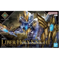 Bandai 30MF 30 Minute Fantasy Liber Holy Knight Plastic Model Kit