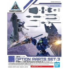 Bandai - 30mm Option Parts Set 3 Plastic Model Kits