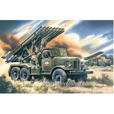 Icm 1/72 72571 Bm-13-16 Katiusha Multiple Launch Rocket System Plastic Model Kits