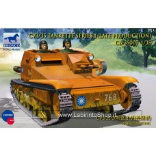 Bronco WWII Cv3/35 Tankette Series II Late Production Plastic Model Kit