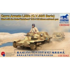 Bronco WWII Carro Armato L35/C C.V.33/II Serie Plastic Model Kit